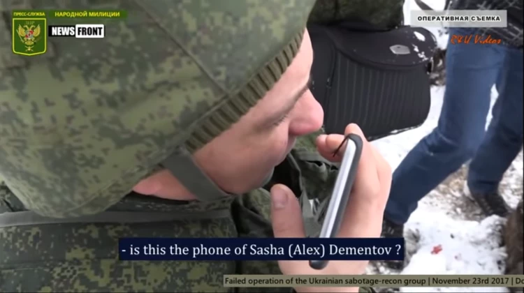 Μάνα Ουκρανού στρατιώτη μαθαίνει τον θάνατο του από το κινητό του (βίντεο)